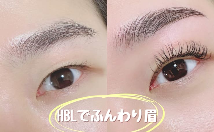 An'me【パリジェンヌラッシュ/眉毛/まつげパーマ/マツエク/新宿