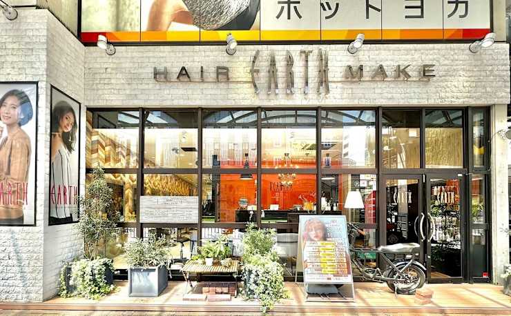 HAIR & MAKE EARTH 鹿児島天文館店(ヘアメイクアース カゴシマテンモン