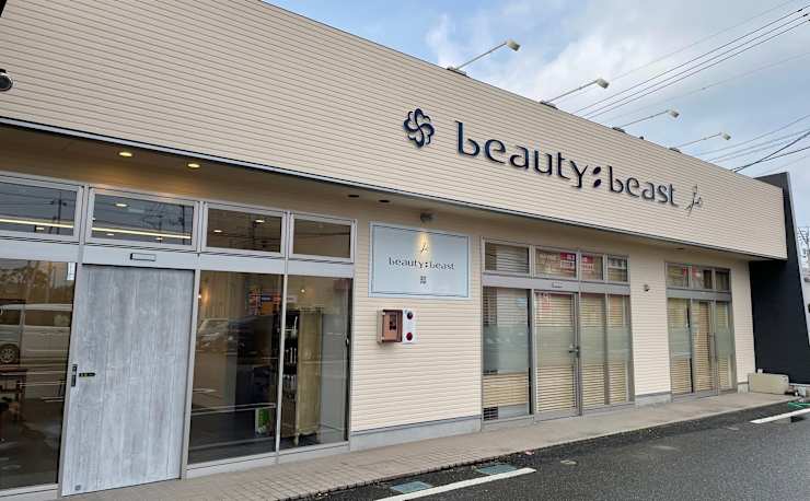 beauty:beast 益田店(ビューティービースト マスダテン)の予約＆サロン