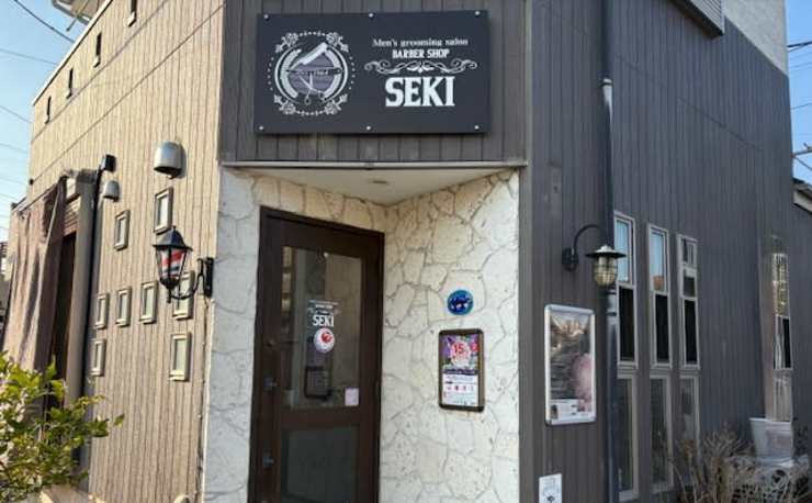 BARBER SHOP SEKI(バーバーショップ セキ)の予約＆サロン情報
