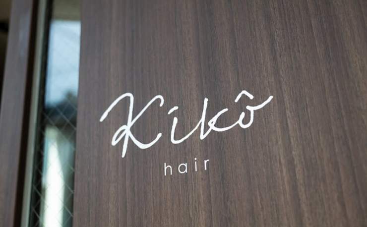 kiko hair(キコーヘア)の予約＆サロン情報 | 美容院・美容室を予約する