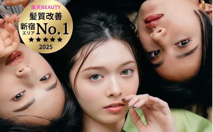 セットで440円引】《SELヘアインプルトリートメント2本セット