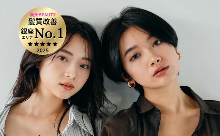 Zina 北千住 髪質改善&トリートメント&艶髪(ジーナキタセンジュ