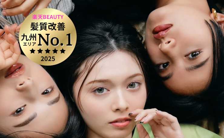 Zina 福岡天神 髪質改善&トリートメント&艶髪【ジーナ】(ジーナ