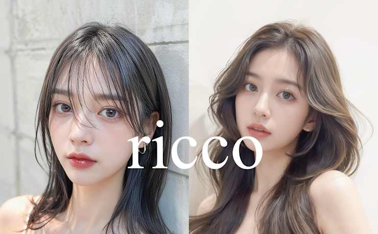 ricco(リッコ)の予約＆サロン情報 | 美容院・美容室を予約するなら楽天