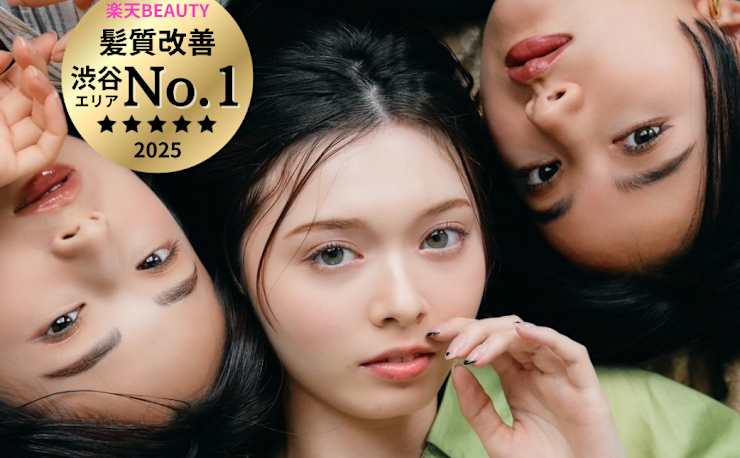 Zina 渋谷本店 髪質改善&トリートメント&艶髪【ジーナ】(ジーナ シブヤ