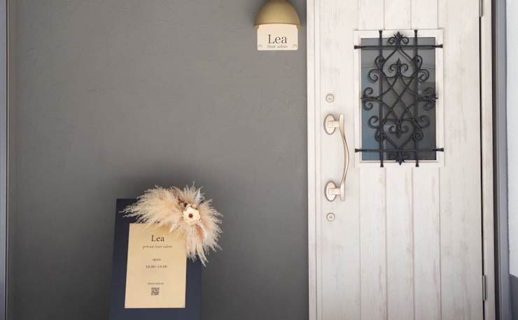 Lea(レア)の予約＆サロン情報 | 美容院・美容室を予約するなら楽天