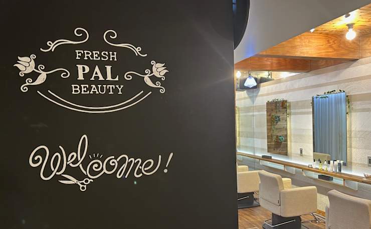 Fresh PAL Beauty(フレッシュパルビューティー)の予約＆サロン情報
