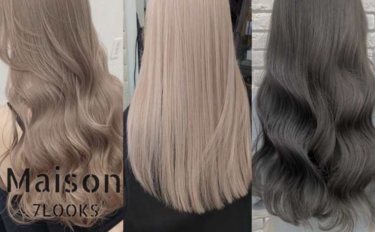 Maison 7LOOKS 宇都宮簗瀬店(メゾン セブンルックス ウツノミヤヤナセ