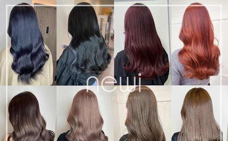 newi川崎【ネウィ】髪質改善トリートメント&ヘッドスパ(ネウィ