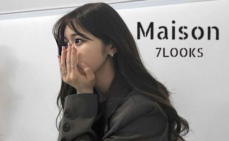 Maison 7LOOKS 宇都宮簗瀬店(メゾン セブンルックス ウツノミヤヤナセ