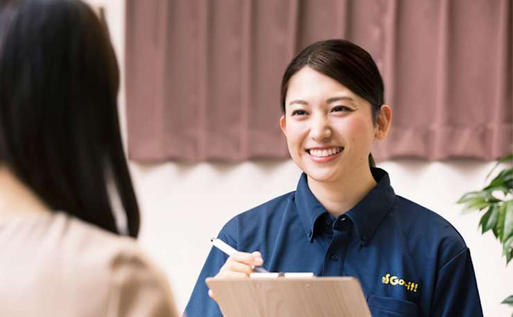 本格 もみほぐし専門店 Goo-it! 仙台マーブルロード店(ホンカクモミ