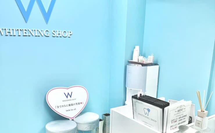 セルフホワイトニング専門店ホワイトニングショップ葛西店(セルフ