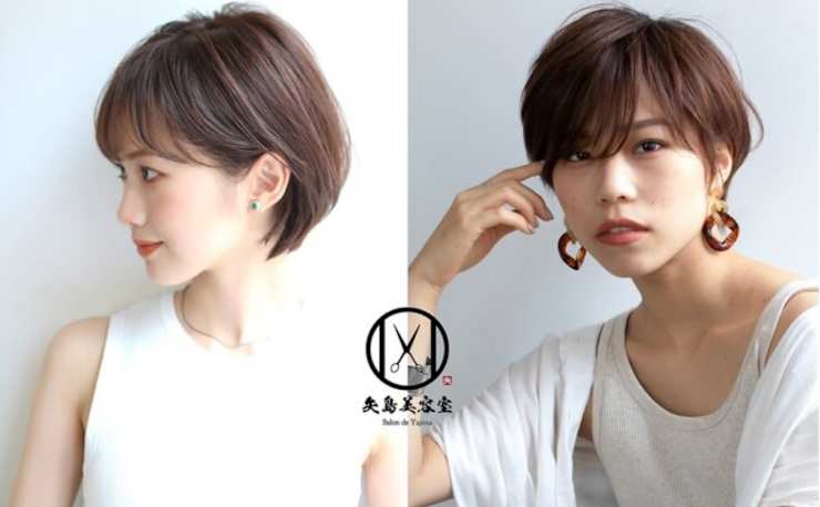 矢島美容室 西荻窪店(ヤジマビヨウシツ ニシオギクボテン)の予約