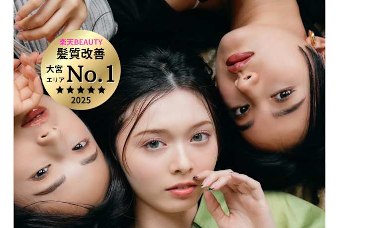 全席個室美容室 Zina 大宮 髪質改善＆トリートメント【ジーナ】(ゼン