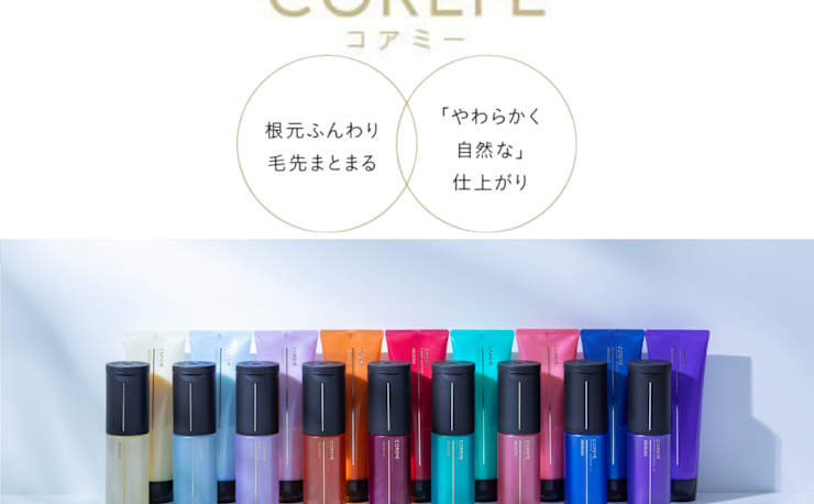 CREA本厚木(クレアホンアツギ)の予約＆サロン情報 | 美容院・美容室を