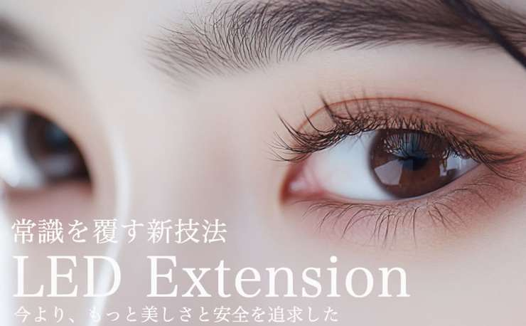 Nail&Eyelash Alcea 上野御徒町店(ネイルアンドアイラッシュ アルセア