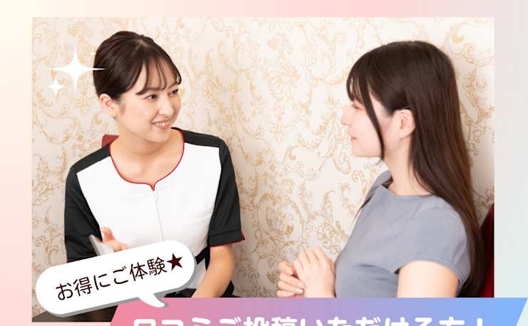 スリムビューティーハウスビレガ訳あり36袋 本格痩身専門店◇骨盤ダイエット】スリムビューティハウス