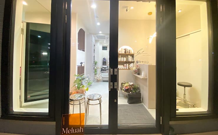 アルファビューティー　高電界処理水生成器　美容室　理容室　美容室　理容室 アルファビューティー 高電界処理水生成器 美容室 理容室 美容室 理容