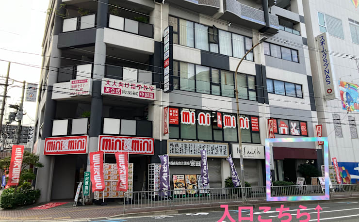 プライベートサロンCocoro(プライベートサロン ココロ)の予約＆サロン