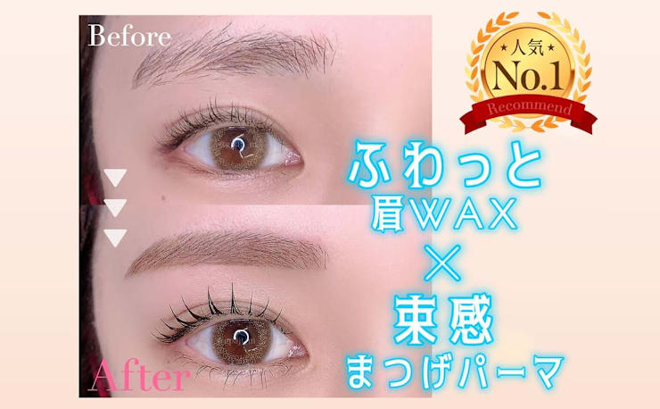 ✩︎y&m✩︎mama　川崎区までお届け代込み ママ バイ リディーヴ 川崎店(MAMA by Ridive)｜ホットペッパー