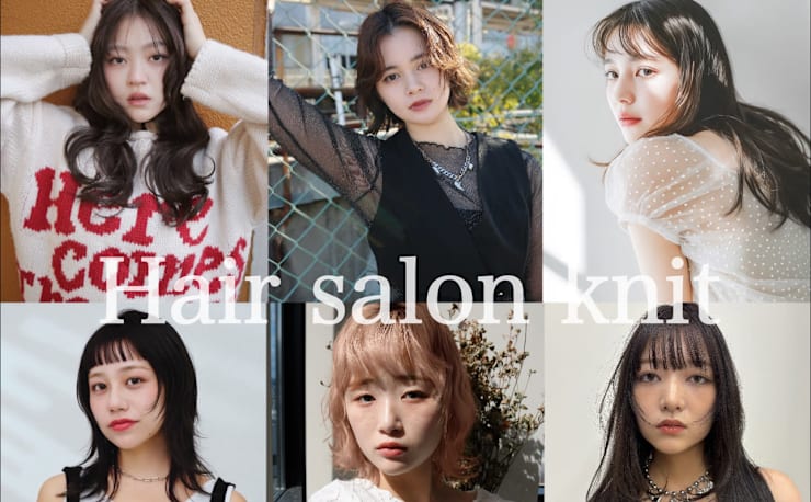 美容室木製店舗カウンター 淡いクリーム色【本日限定最終値下げ】 美容