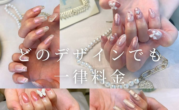 はあとねいる高田馬場店(ハアトネイルタカダノババテン)の予約＆サロン