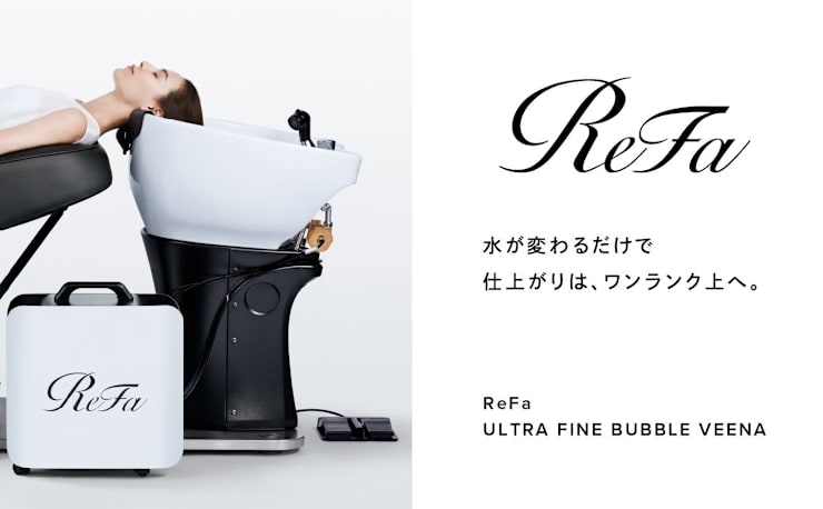 新品未使用★大人気！美容室専売サロン商品★まとめ売り サロン専売品通販】シャンプー・トリートメント｜Bay Shore NY