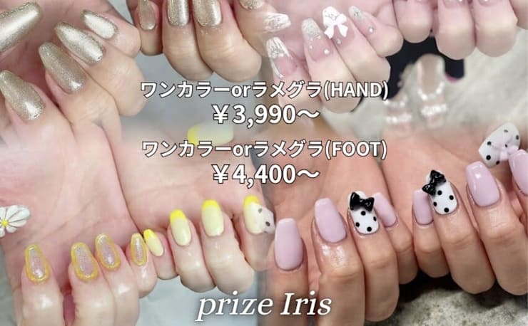 年内断捨離中❗️お値下げしました❗️ネイル ラズデリス キット❣️新品・未使用品❣️ s9000044327_01.jpg