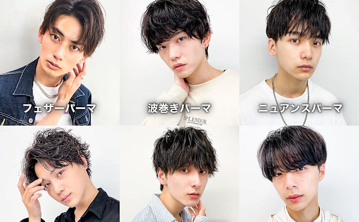 HAIR & MAKE EARTH 東戸塚店(ヘアメイクアースヒガシトツカテン)の予約