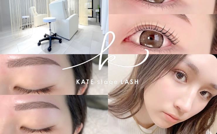 KATE stage LASH 蒲田西口店(ケイトステージラッシュ カマタニシグチ