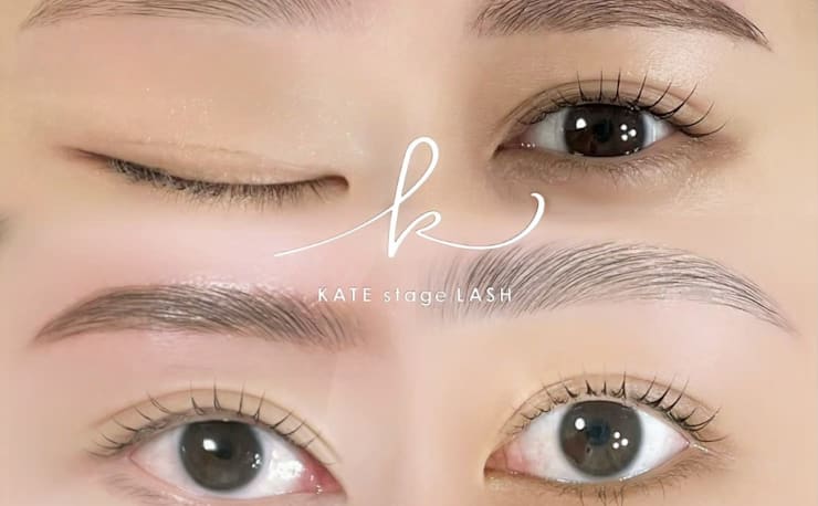 KATE stage LASH 蒲田西口店(ケイトステージラッシュ カマタニシグチ