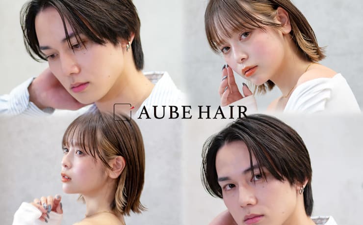 AUBE HAIR anela 福岡六本松店 【オーブ ヘアー アネラ】(オーブ