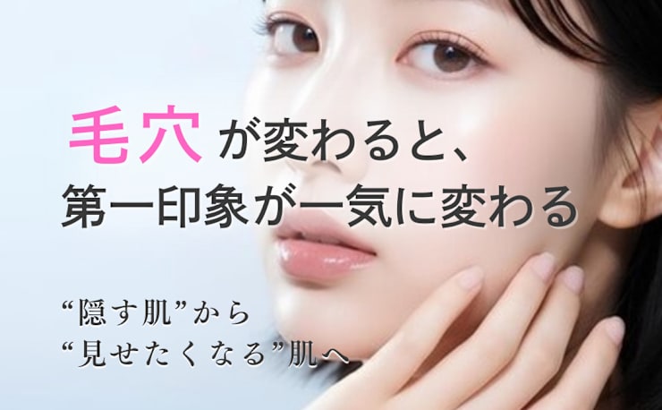 プリンセスエステティックサロン Couronne(プリンセスエステティックサ