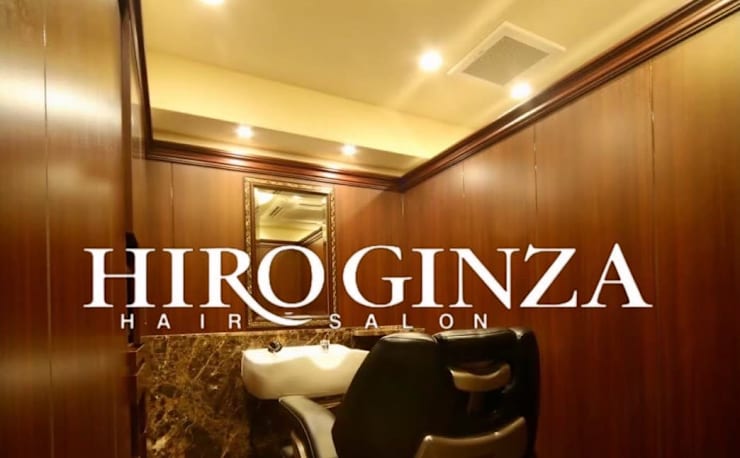 HIROGINZA 恵比寿店【ヒロ銀座】渋谷中目黒代官山広尾(ヒロ HIROGINZA 恵比寿店【ヒロ銀座】渋谷中目黒代官山広尾(ヒロ