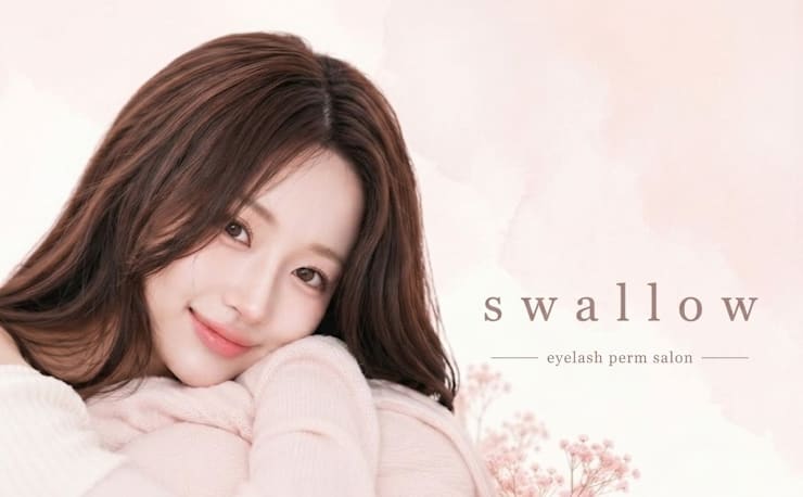 30分まつ毛パーマ Swallow 奈良西大寺店(サンジュップンマツゲパーマ