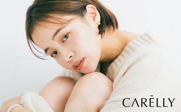 アイブロウ&まつげパーマ専門店 Carelly 流山おおたかの森(アイブロウ
