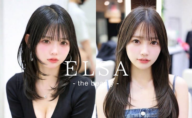 Elsa the beauty 神戸三宮 ～似合わせ＆髪質改善＆酸性縮毛矯正
