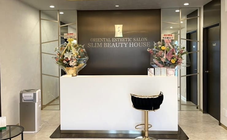 本格痩身専門店◇骨盤ダイエット】スリムビューティハウス 沖縄店