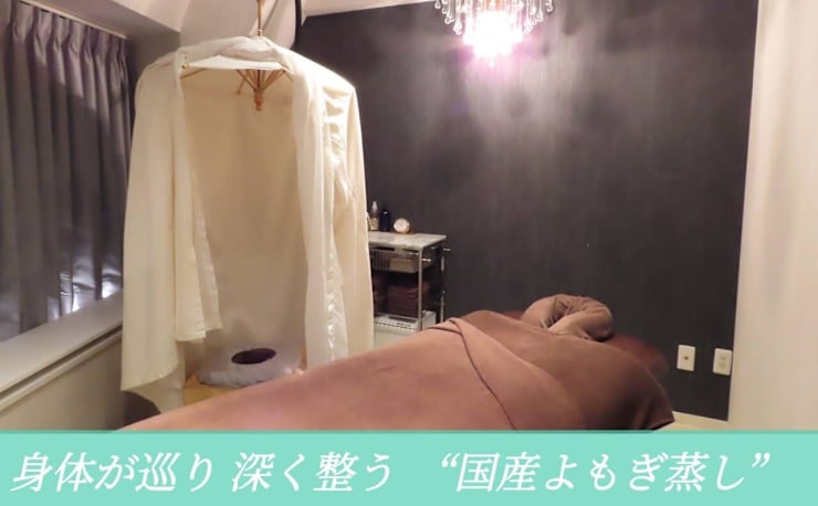 痩身/小顔/美肌専門店】Chou chou恵比寿店-ハイパーナイフEX