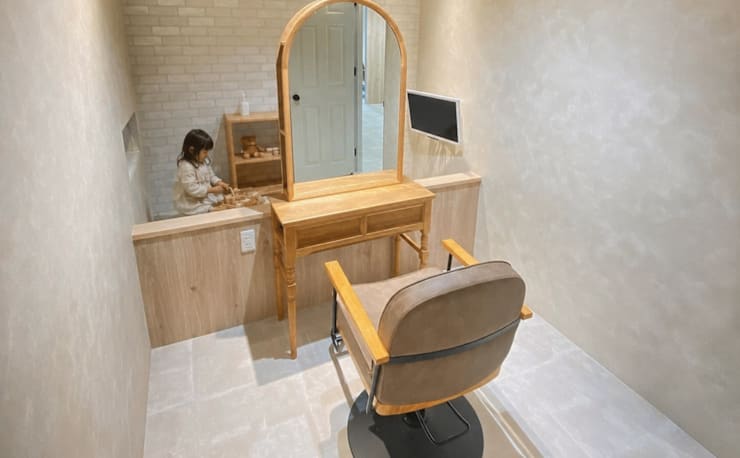 半個室型美容室 Sourire 鹿児島中央店(ハンコシツガタビヨウシツ