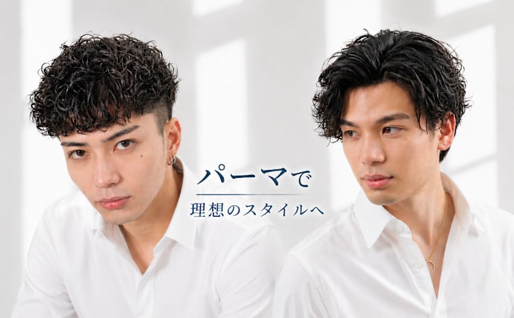 ヒロ銀座ヘアーサロン 五反田店(ヒロギンザヘアーサロンゴタンダテン