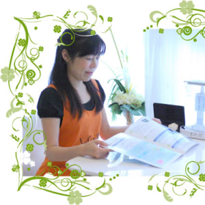 Yosa Park 生駒店 ヨサパーク の予約 サロン情報 エステサロンを予約するなら楽天ビューティ