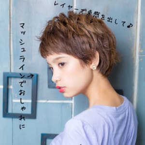 6ページ目 オススメ順 30代 ベリーショートの髪型 ヘアスタイル 楽天ビューティ