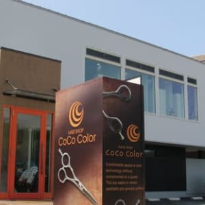 Hair Shop Cococolor ココカラー の予約 サロン情報 美容院 美容室を予約するなら楽天ビューティ Hair Shop Cococolor ココカラー の予約 サロン情報 美容院 美容室を予約するなら楽天ビューティ