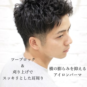 くせ毛風アップバングショート Yoshizawa Inc Premium 横浜 桜木町店 ヨシザワインクプレミアムヨコハマ のヘアスタイル 美容院 美容室を予約するなら楽天ビューティ くせ毛風アップバングショート Yoshizawa Inc Premium 横浜 桜木町店 ヨシザワインクプレミアムヨコハマ のヘアスタイル 美容院 美容室を予約するなら楽天ビューティ