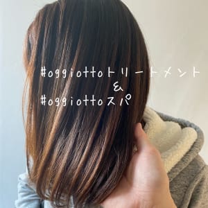 エイジングケアで人気 美人髪 スタイリスト下山 Biji 天満橋 ビジ テンマバシ のヘアスタイル 美容院 美容室を予約するなら楽天ビューティ