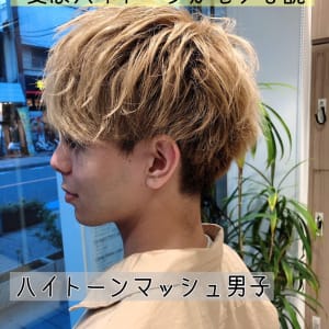 メンズのオススメ順 カラー マッシュ イエロー オレンジの髪型 ヘアスタイル 楽天ビューティ