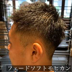 メンズのオススメ順 モヒカンの髪型 ヘアスタイル 楽天ビューティ