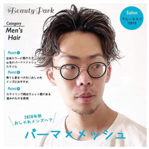 2ページ目 メンズのオススメ順 パーマ 外国人風 アッシュ ブラウンの髪型 ヘアスタイル 楽天ビューティ